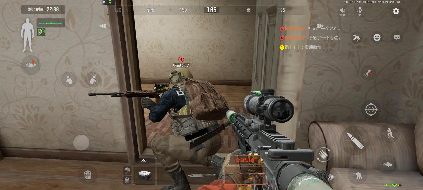 杨树蘑菇能吃吗【三角洲行动科技教程】